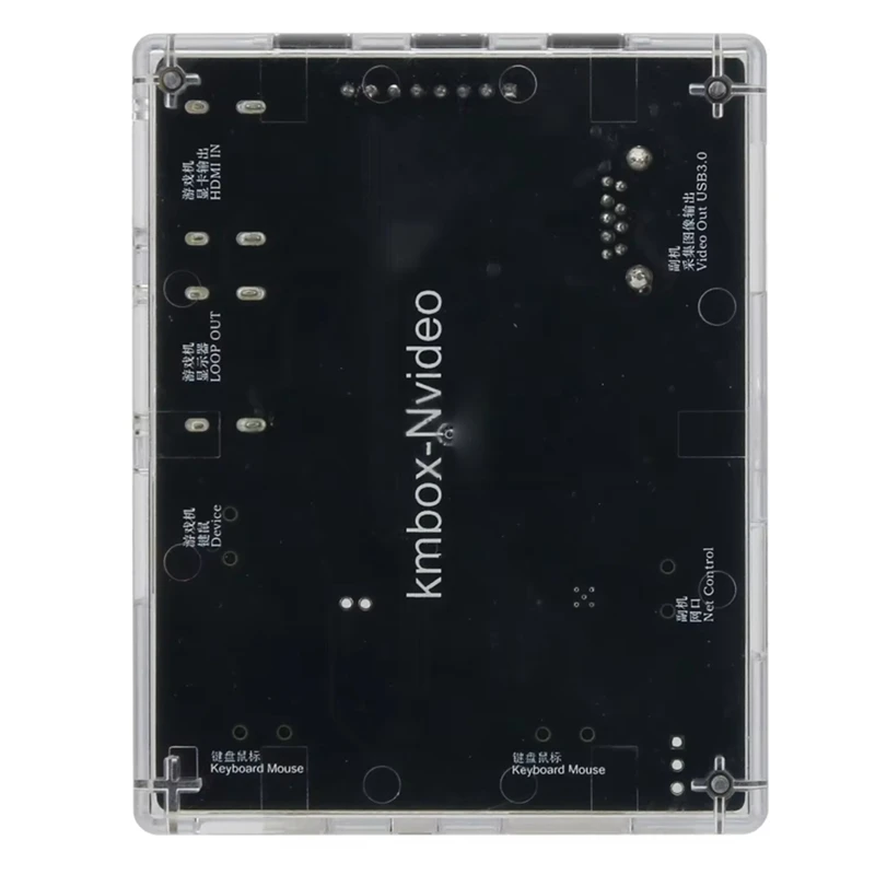 Сетевой контроллер KMBOX Nvideo карта сбора видео поддержка функций петли для