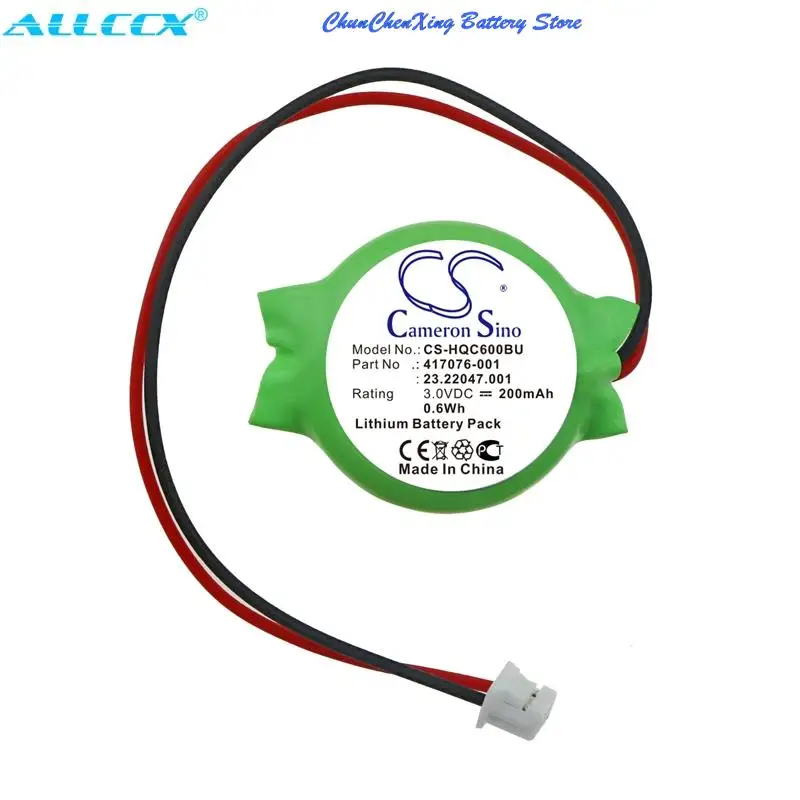 Аккумулятор Cameron Sino 200 мАч для HP Elitebook 2710P,8530 Вт, Pavilion DV2000,DV2100,DV2200,DV2300,DV2400,dv2500,dv2600,dv4000,dv4100