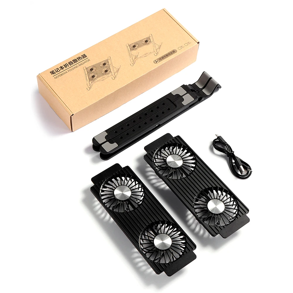 Складная подставка для ноутбука охлаждающая переносная Регулируемая 11-17 3 дюймов