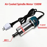 LY Spindle Motor Air Cooled 1.5KW 1500W Diameter 64mm ER11 Collet Chuck For DIY CNC Router Engraving Machine