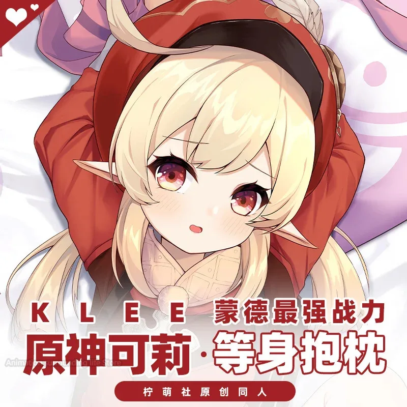 Сексуальная подушка Dakimakura Genshin Impact Klee обнимающая в стиле аниме наволочка для тела