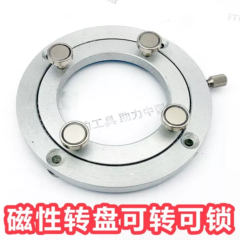 

PCB Clip Engraving Manual DIY Soldering Station Soldering Load-bearing Ball Bearing Multi-angle Welding Rotating Platfo