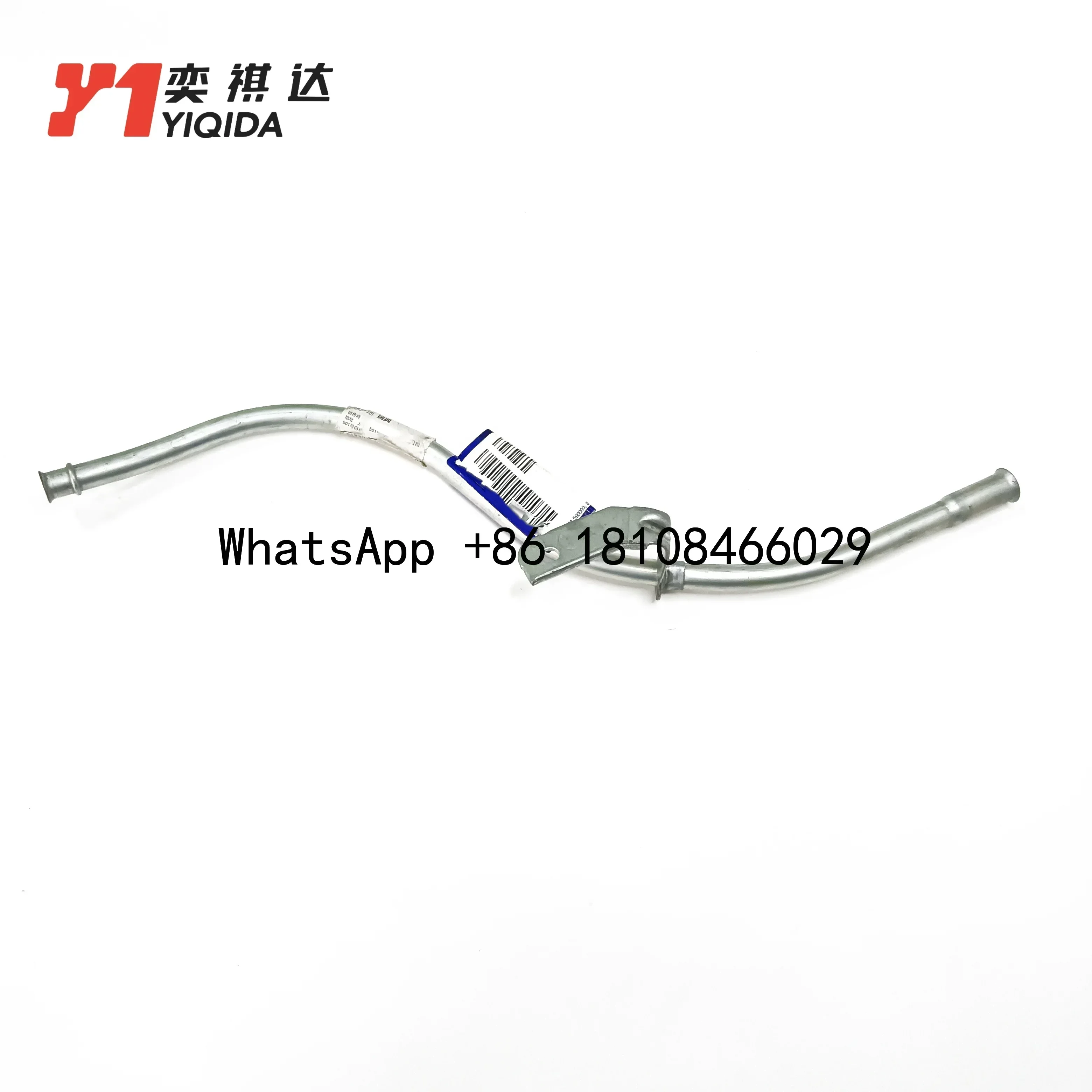 YIQIDA авто двигательные системы автомобильные детали другие запасные части трубка