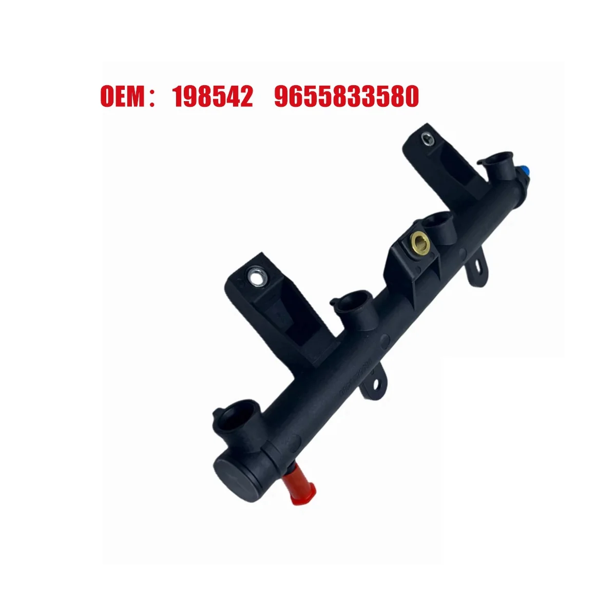 9655833580 топливный инжектор для автомобиля топливная направляющая труба с общей
