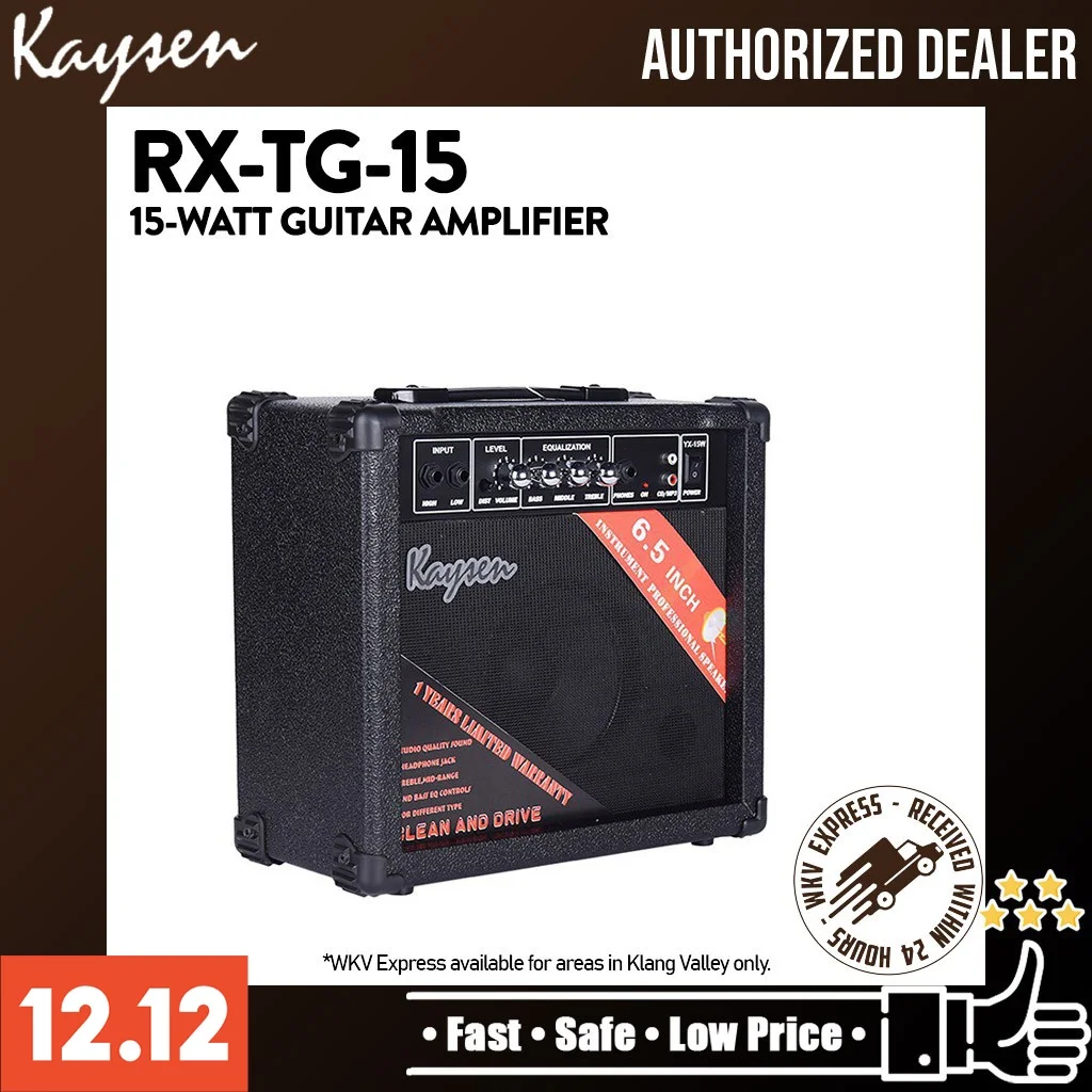 

New Kaysen 15 Watt Electric Guitar Amplifier Speaker Electric Guitar Amp 15 Watts Gitar Amp 15W (RX-TG-15 / RXTG15)