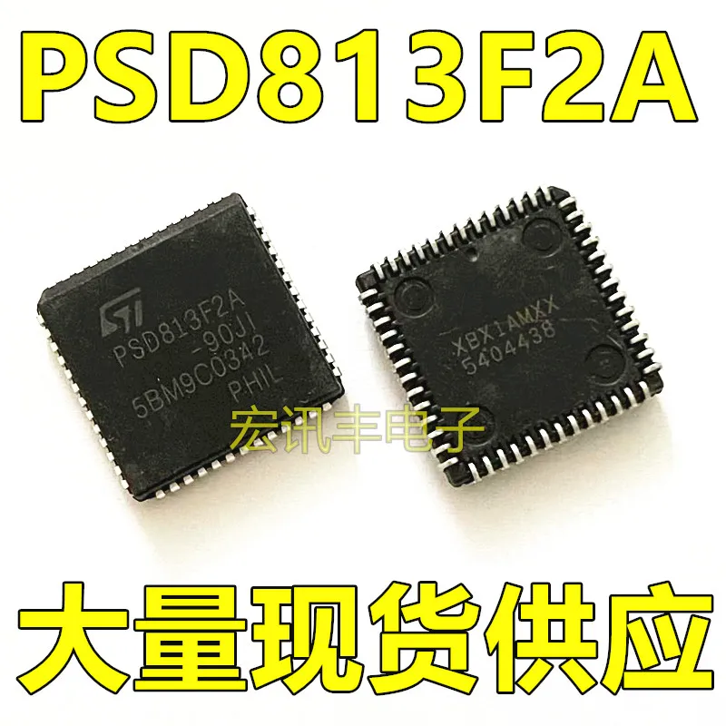 

Бесплатная доставка флэш PSD813F2A флэш 10 шт.