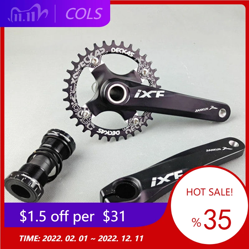 

IXF шатун для горного и дорожного велосипеда BCD104, кривошипы, кронштейн и цепь, универсальные запасные части