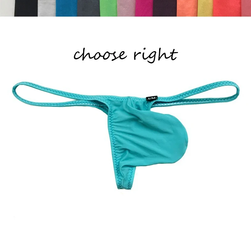 Мужские полупрозрачные брюки с заниженной талией и поясом