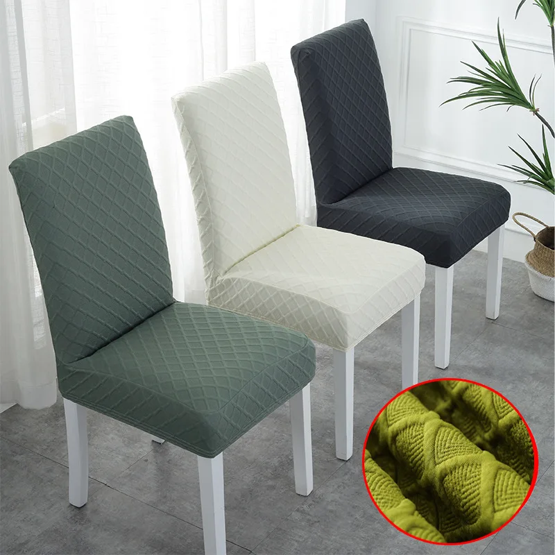 

Simple Home Chair Cover High-grade Jacquard Wedding Dining Room Diamond Hotel Banquet Stretch Chair Cover Stretch Slipcover