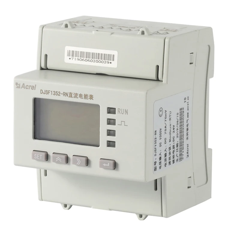 

Acrels din rail digital voltmeter dc watt hour meter electric energy meter
