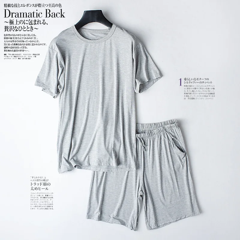 Modal Summer Men's Pajamas Setsm, Thin Loose Short-sleeved and Shorts Sports Loungewear Suits, Comfortable Breathable Sleepwear