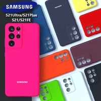 samsung galaxy s21 ultra case silky silicone cover for s21 s21plus s21ultra 21fe full protective mobile phone shell