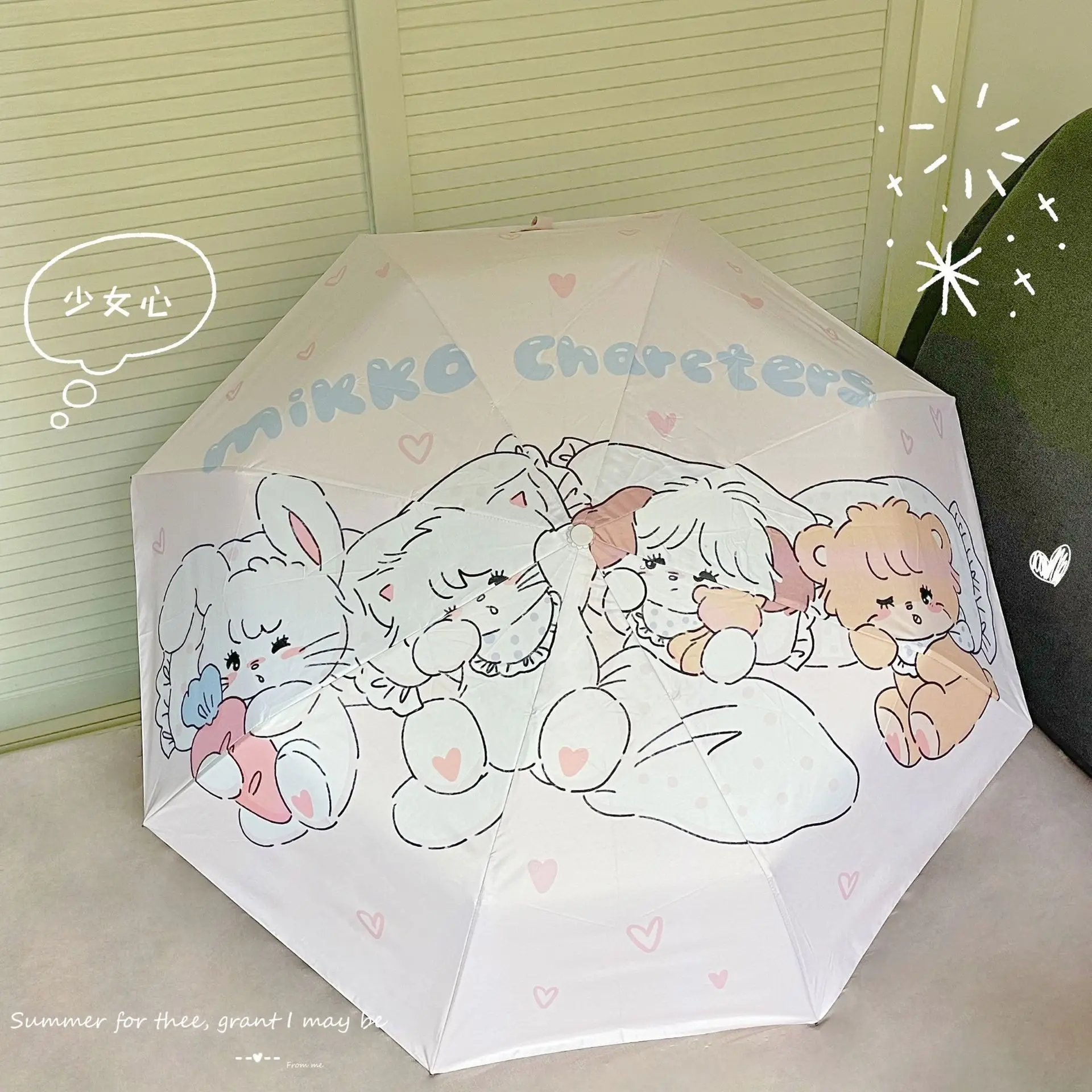 Зонт Автоматический складной с героями аниме Hello Kitty
