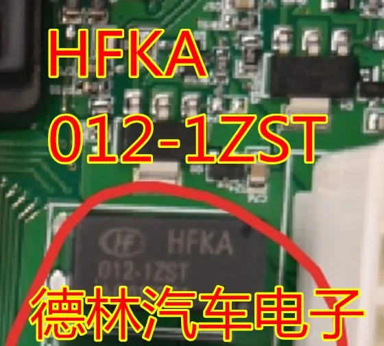 

Free shipping HFKA 012-1ZST(555) 5 10PCS