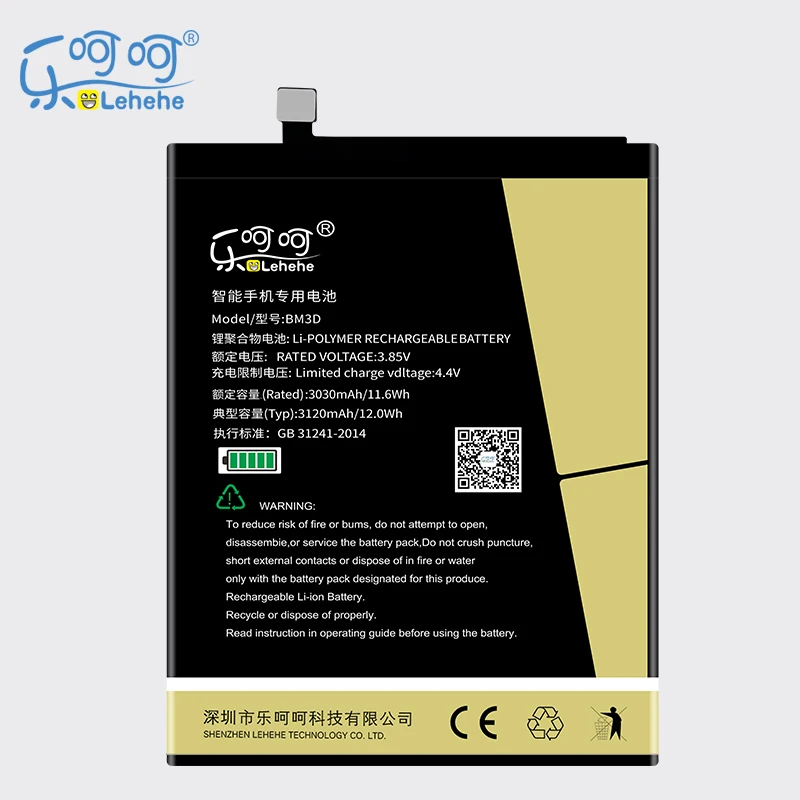 

Новый аккумулятор LEHEHE BM3D для смартфона Xiaomi Mi 8 SE 3020 мАч, сменные батареи с инструментами в подарок