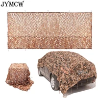 military camouflage net desert hunting military decorative shade cloth size can be customized according to requirements