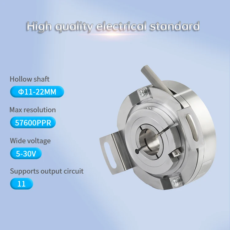 Полый фотоэлемент K58 сверхтонкий внутренний диаметр 15/16/18/20/22 мм инкрементный