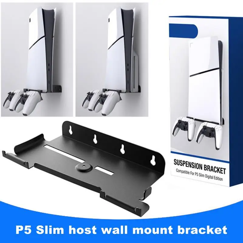 Универсальный настенный держатель для PS5 тонкий кронштейн игровой консоли