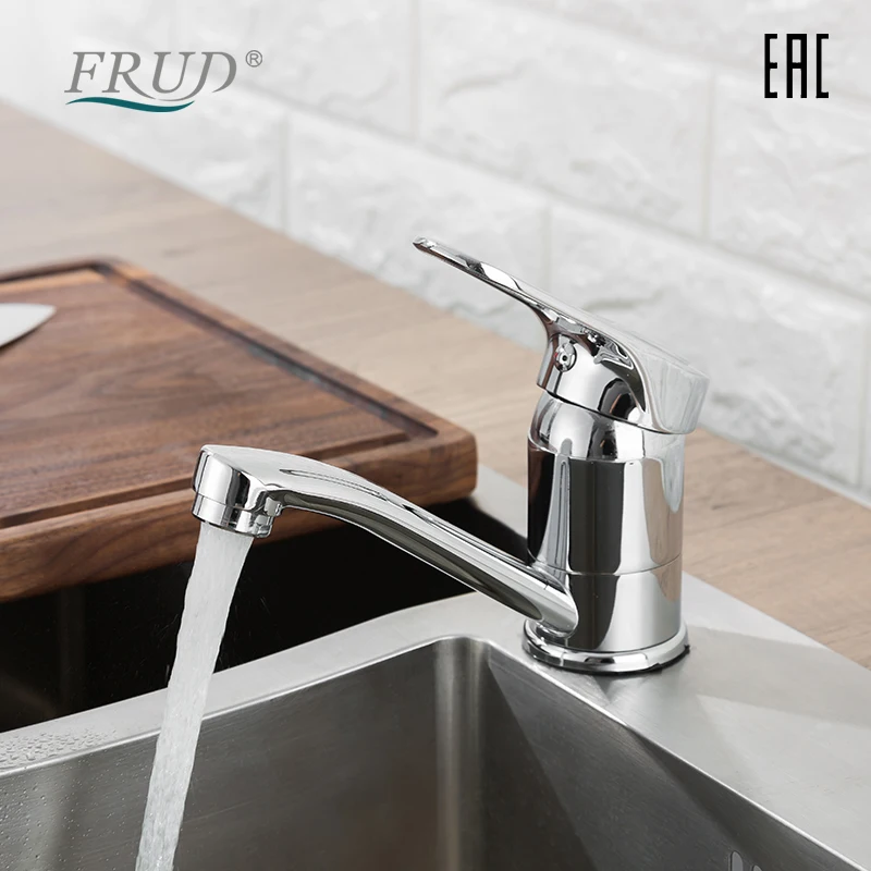 FRUD Chrome Plated Kitchen Faucet Finish Water Power Swivel Spout Vessel Sink Tap Contemporary Single Handle Faucet