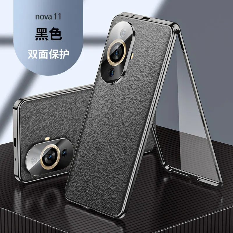 Металлический бампер с полной защитой 360 прозрачный передний стеклянный чехол