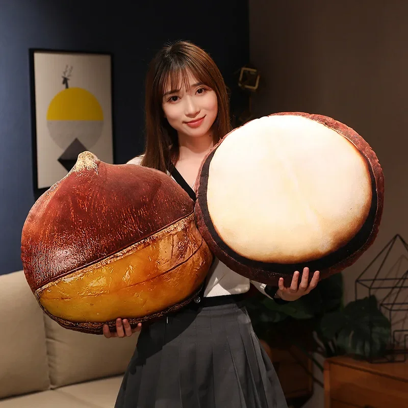 Имитация еды плюшевая подушка набивная с орехом желто-каштановый диван