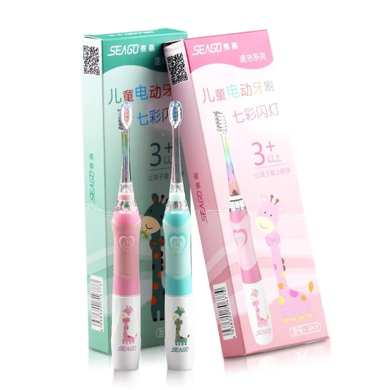 

SEAGO Children's Electric Toothbrush LED sonic kid's Toothbrush with Smart Timer soft Toothbrush Pink Green 2021 new for 3-12 ye
