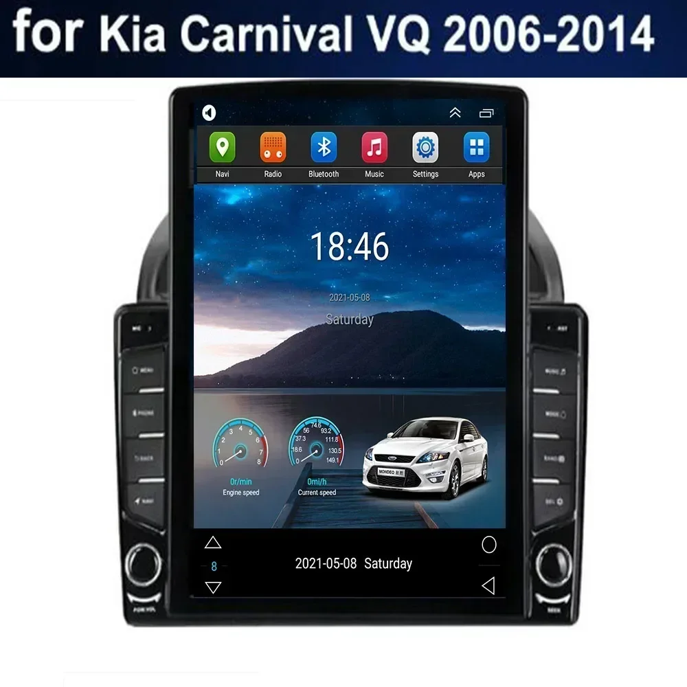 Для Tesla Style 2Din Android13 Автомобильный радиоприемник для Kia Carnival VQ 2006-2014 Мультимедийный