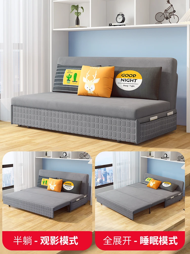 

Sofa bed folding dual-use living room balcony multi-functional small family single double seat net red retractable belt storage