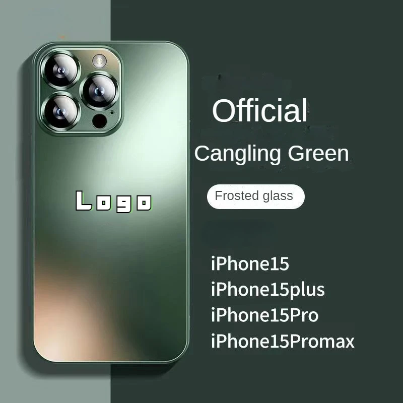 

Creative Luxury Glass Frosted Silicone Fine Hole Phone Case Suitable for iPhone 14 12 13 11 Pro Max Plus X XR 15 Phone Case