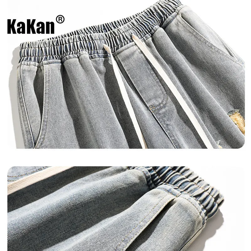 Kakan - New Vintage High Street Distressed Washed Jeans for Men, Trendy Nine Point Beggar Jeans K24-BK881