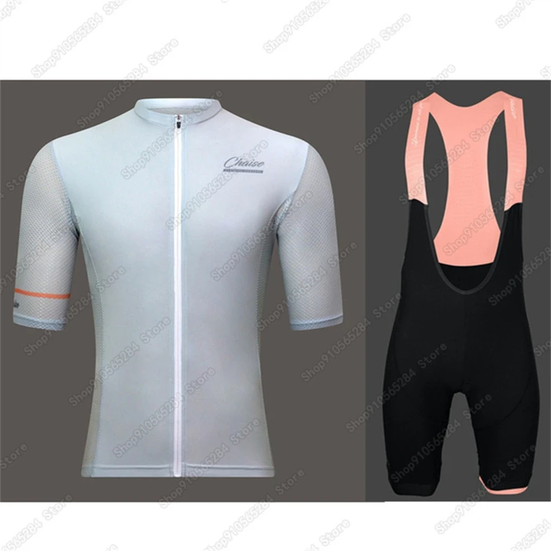

Cyclite Couture, новинка 2022, летний мужской комплект для велоспорта, трикотажные шорты-комбинезон, цветные удобные шорты с подушкой 9D с коротким рукавом, для горного велосипеда