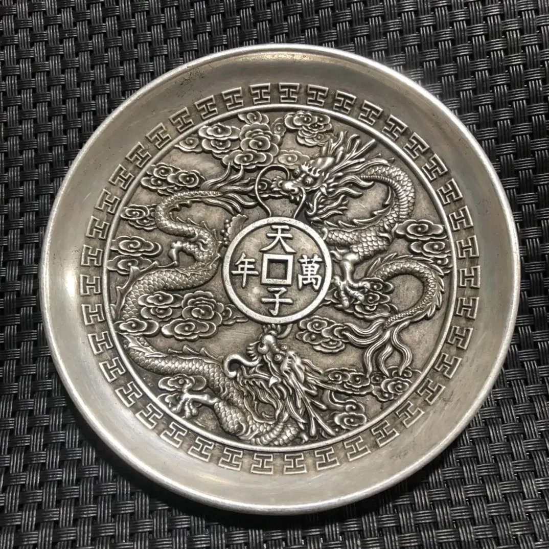 

China Elaboration Old Tibet Silver Engrave Propitious Dragon Dish Metal Crafts Home Decoration