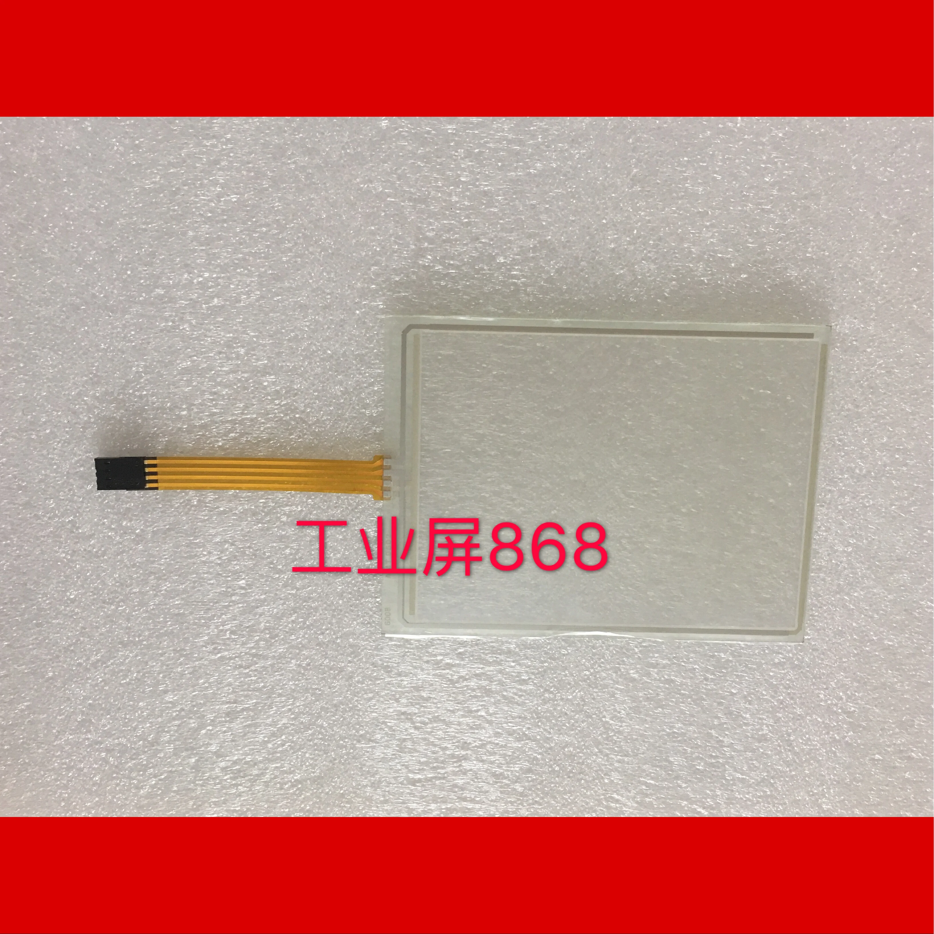 

80F4-4110-58096 TOUCHPAD TOUCH SCREEN