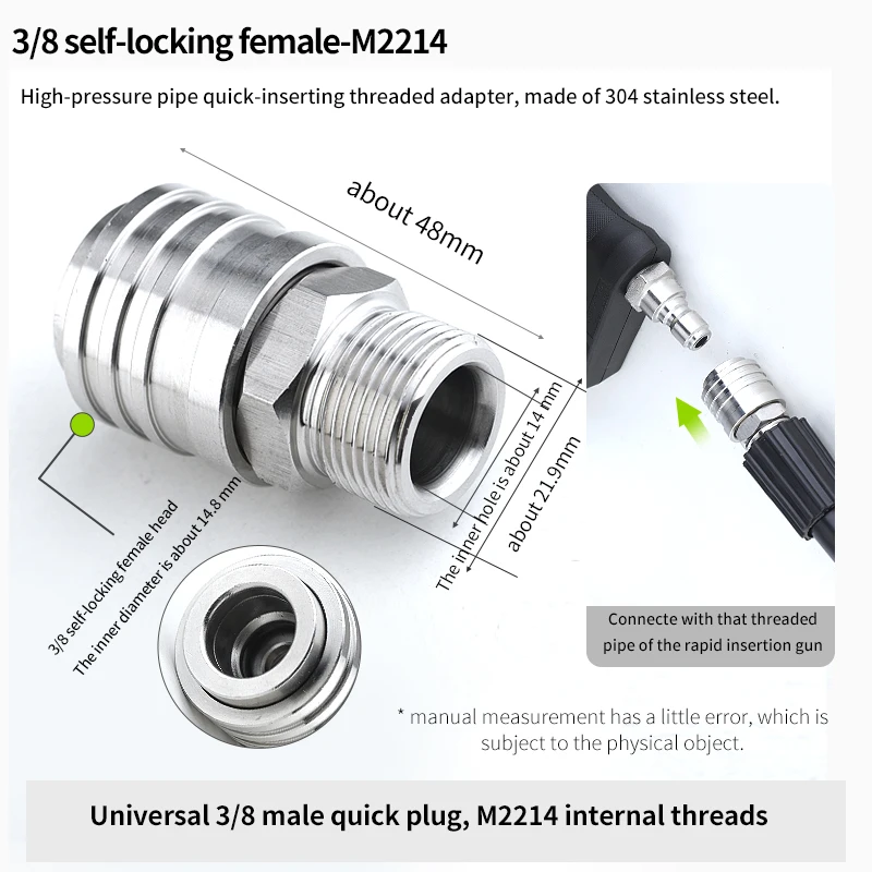 

адаптер для моек высокого давления адаптер для пистолета мойки мойка автомобиля высокого давления поворотный адаптер anti-twistВодяной пистолет высокого давления, самоблокирующийся быстроразъемный, из нержавеющей стали