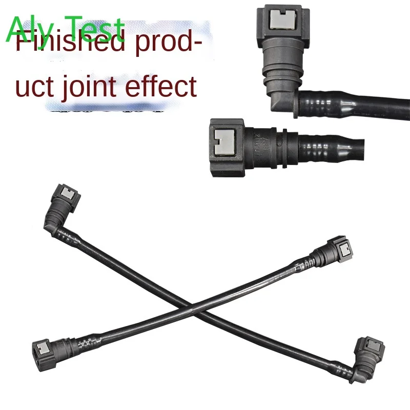 Инструмент для быстрой установки автомобильной нейлоновой топливной трубки ALY