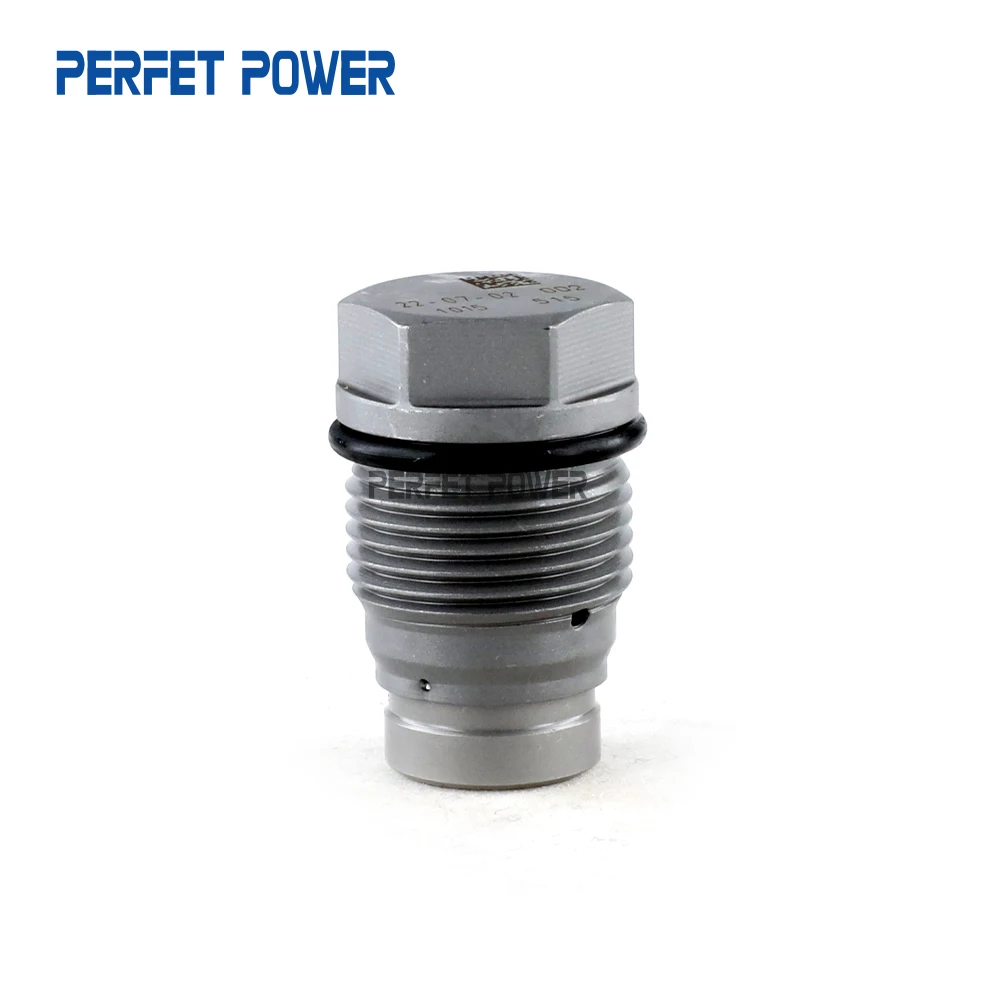 10 шт. 1110010015 1 110 010 015 ограничительный клапан для труб с общей направляющей, сделано в Китае, новинка