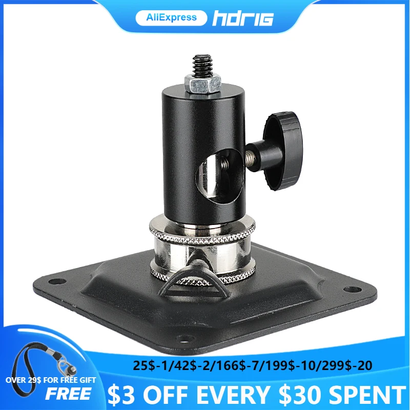 

HDRIG Camera Lighting Wall / Ceiling Mount Square Shape With 16mm Light Stand Head 1/4"-20 Screw Mount