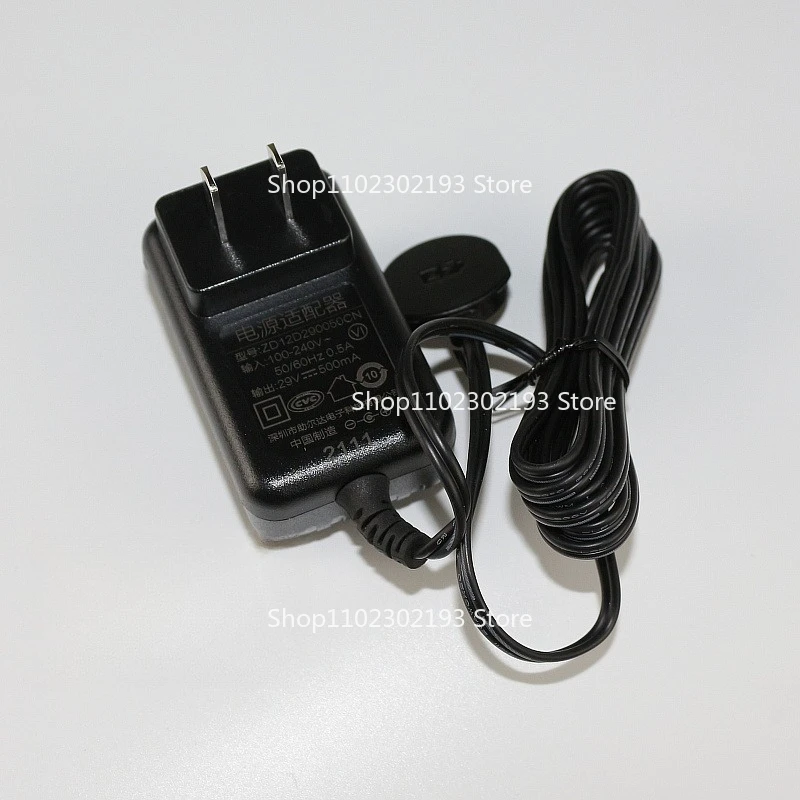 

Шнур питания для пылесоса Philips FC6726/FC6727/FC6728/FC6729