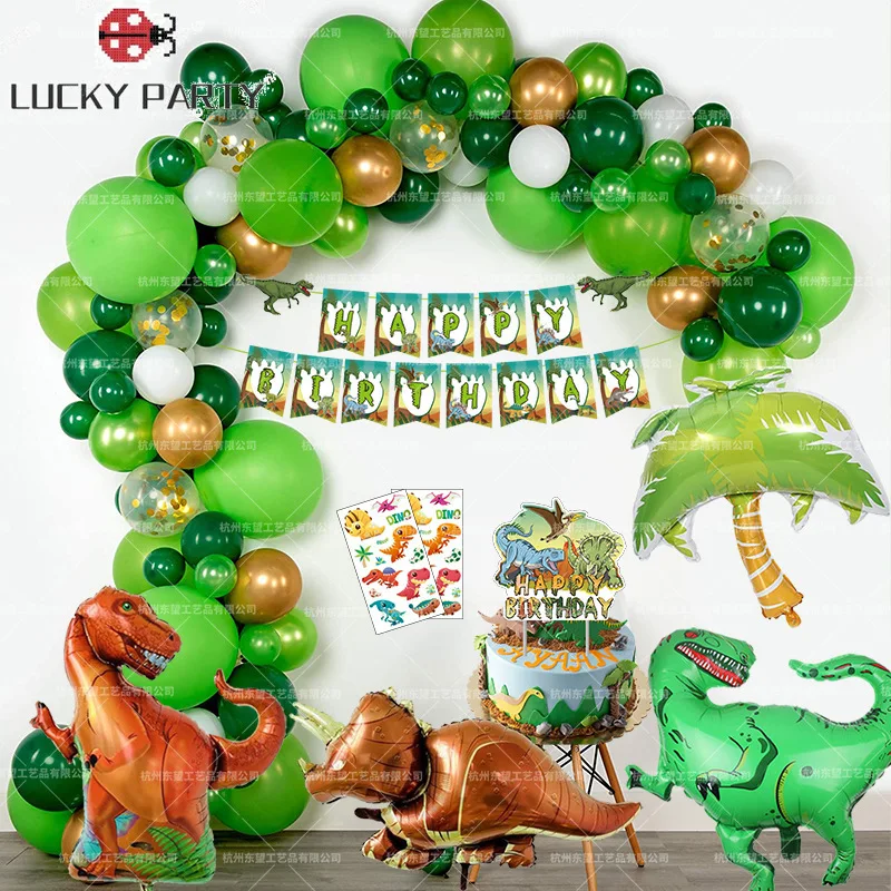

Dinosaur Birthday Party Decoration Balloons Arch Garland Kit Happy Birthday Balloons foil Curtains dino Themed Party Favor