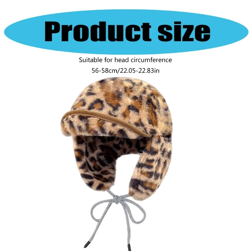 Модная зимняя шапка с леопардовым принтом и завязками. Удобная мягкая DXAA.