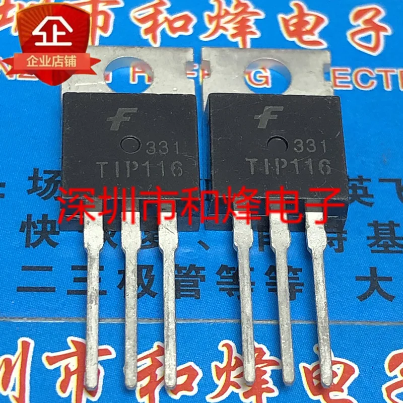 

5PCS-10PCS TIP116 TO-220 80V 2A New And Original On Stock