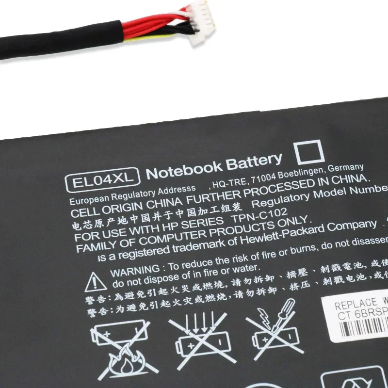 Новый аккумулятор EL04XL HSTNN-IB3R для HP ENVY TPN-C102 HTSNN-UB3R IB3R 4 681879 -1С1 681949 -001 ТПН-С102 -171 14 8 В 3400