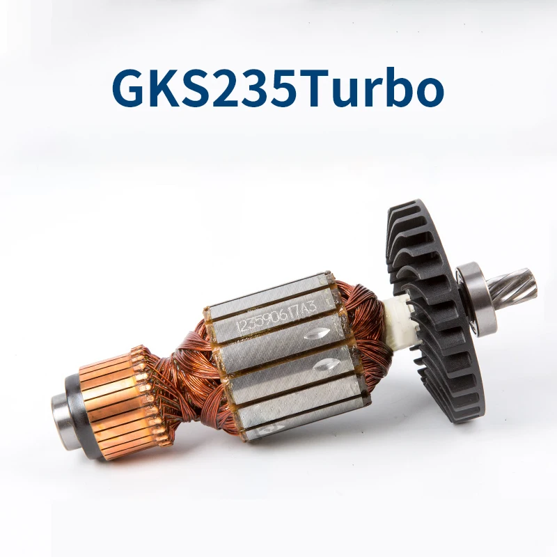 GKS235Turbo аксессуары для роторов для Bosch оригинальная 9 дюймовая циркулярная пила Резак двигатель роторный якорь статор катушка Замена