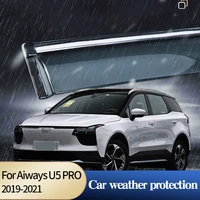 car sunny and rainy shield for aiways u5 pro 2019 2020 2021 pc door sun visor rain protect decoration tool accessories 4pcs