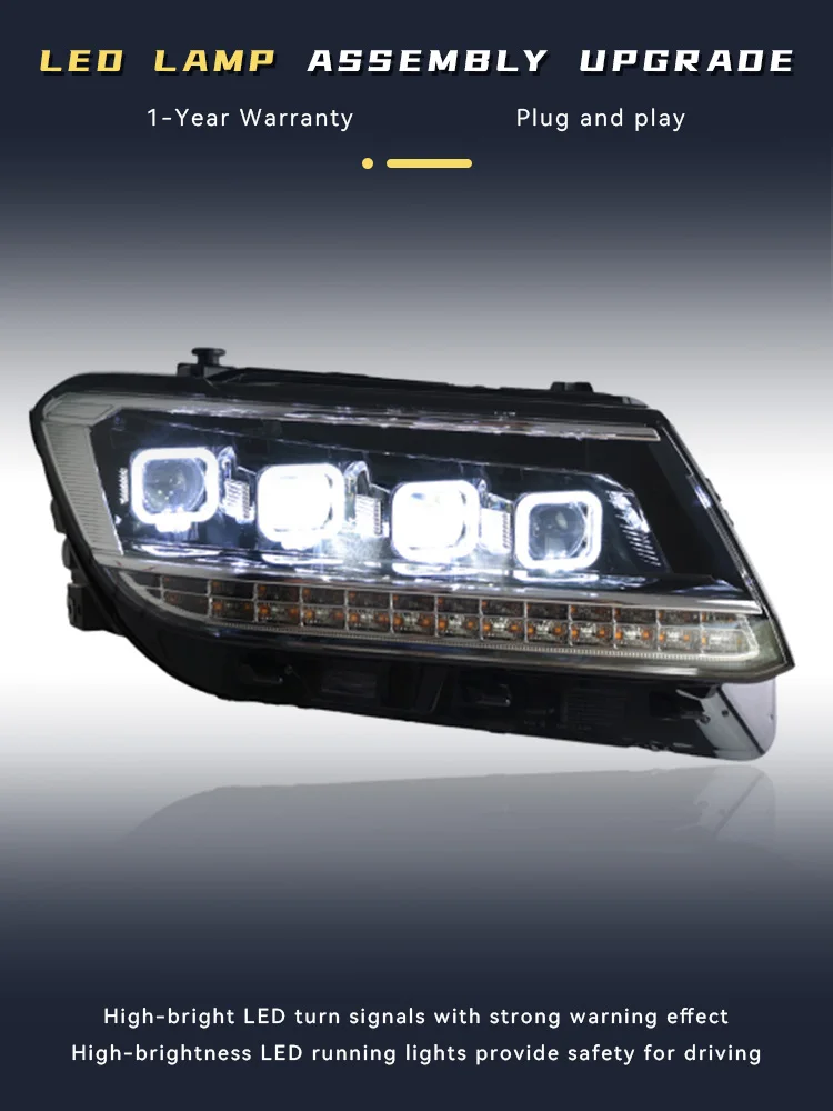 2 шт. авто фары для VW 2017-2021 Volkswagen Tiguan L передняя лампа модифицированная DRL фара