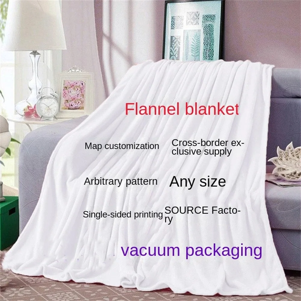 Фланелевое одеяло на заказ плюшевое фланелевое для детской кровати тонкая