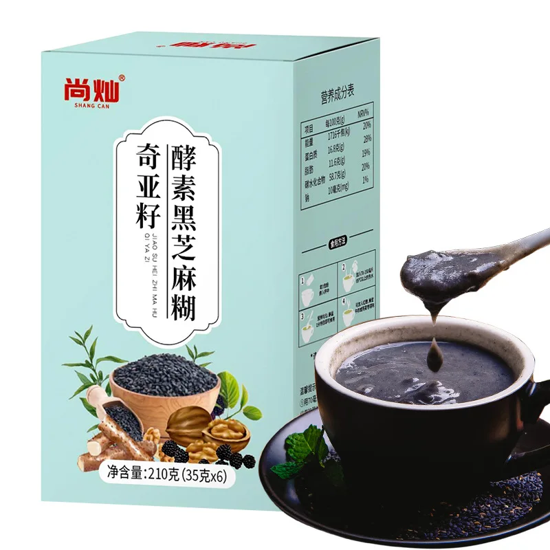 

China Chia seed enzyme black sesame paste 210g/box No Teapot