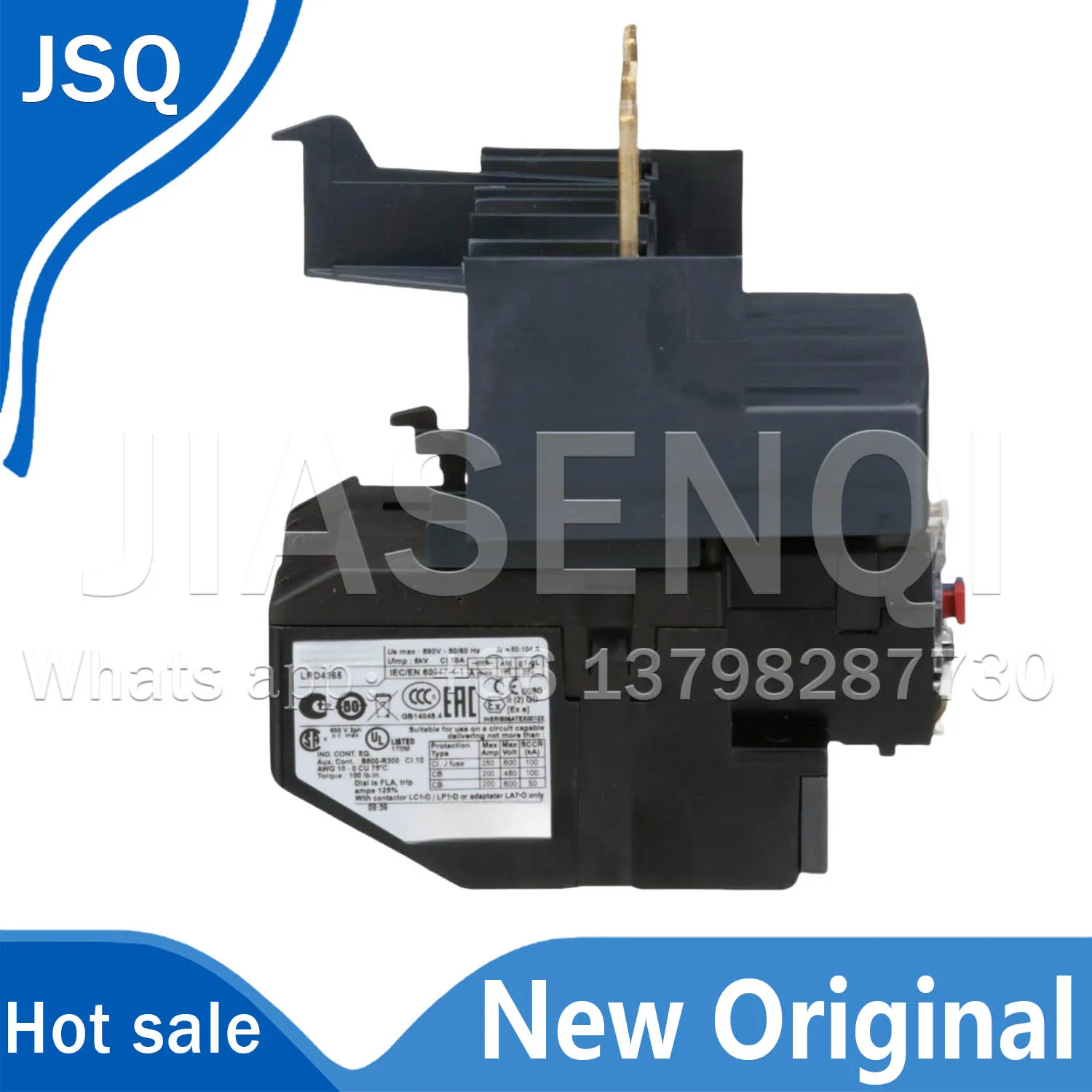 Новое оригинальное реле тепловой перегрузки LRD4365 80-104A LRD4367 95-120A LRD4369 110-140A
