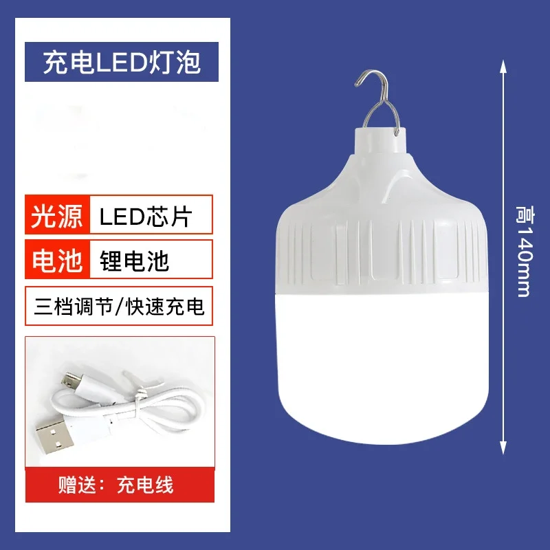 

Портативная LED лампа POCKETMAN