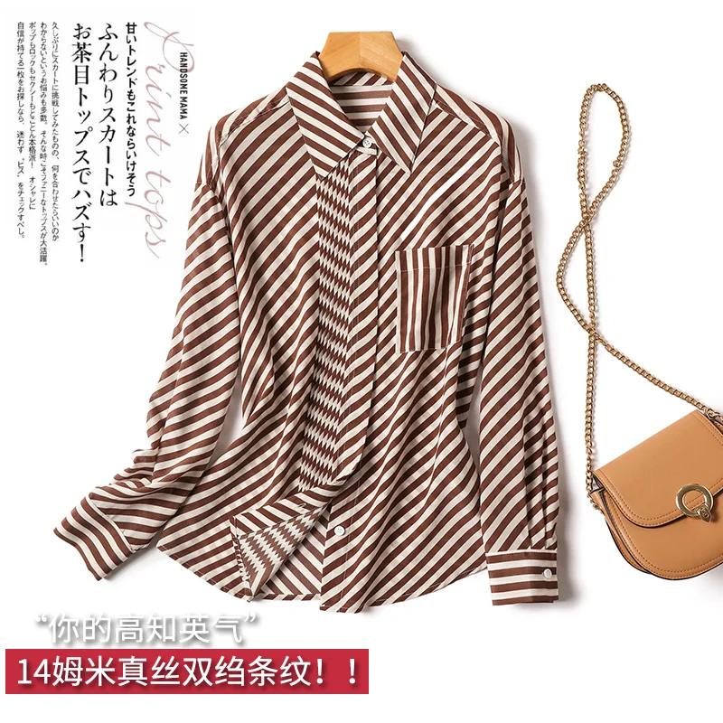

Женская Полосатая Рубашка из натурального шелка, блузки для женщин, модная коллекция 2023 года, тонкие женские блузки с бесплатной однобортно...